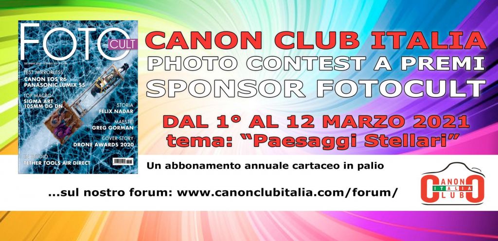 canon club photo contest fotocult - paesaggi stellari.jpg