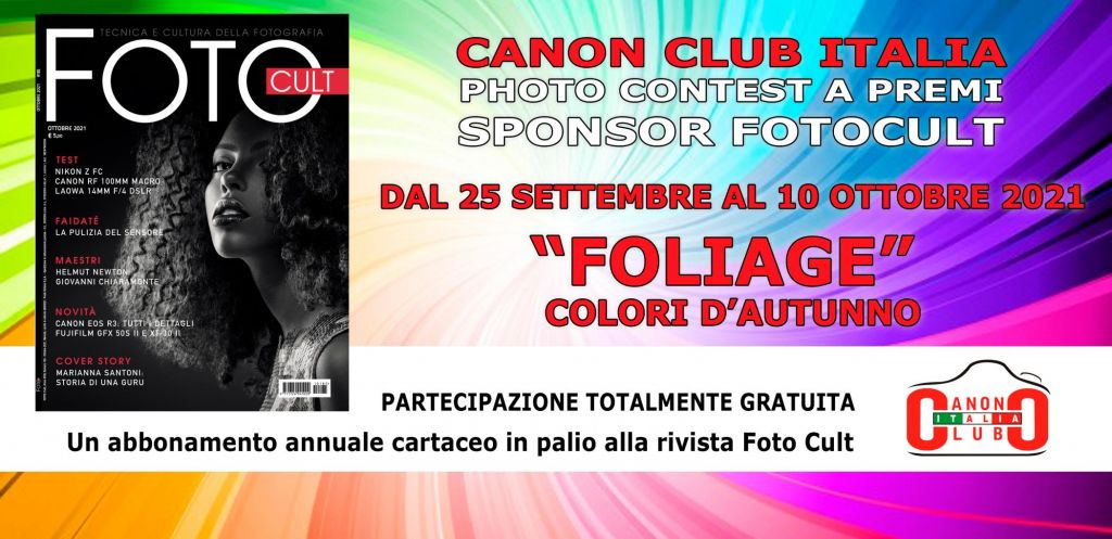 canon club photo contest fotocult - FOLIAGE COLORI DAUTUNNO.jpg